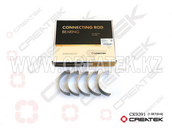 Вкладыши шатунные +0.25 Креатек CK9391 VG1540030015/16 +0.25 


var real_page = window.location.href;
document.write('УТОЧНИТЕ СТОИМОСТЬ ПОWhatsApp: +7 778 925 23 25' );


