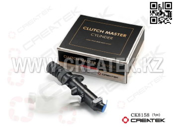 Главный цилиндр сцепления (ГЦС) HW Креатек CK8158 (WG9719230013) 


var real_page = window.location.href;
document.write('УТОЧНИТЕ СТОИМОСТЬ ПОWhatsApp: +7 778 925 23 25' );


