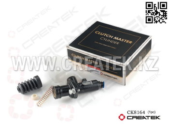 Главный цилиндр сцепления (ГЦС) SX Креатек CK8164 (DZ9114230020) Главный цилиндр сцепления (ГЦС) SX Креатек CK8164 (DZ9114230020)