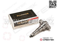 Плунжерная пара X170S Креатек CK8290 (X170S)