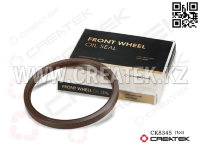 Сальник 140x160x12 ступицы передней HW Креатек CK8345 (WG9003074387)