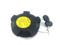 Крышка топливного бака пластиковая SX (DZ9114550458)