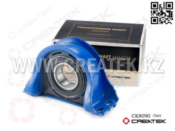 Промежуточная опора (подвесной) 75х250 (4 отверстия) F3000 Креатек CK8090 (P26013314030-75) Промежуточная опора (подвесной) 75х250 (4 отверстия) F3000 Креатек CK8090 (P26013314030-75)