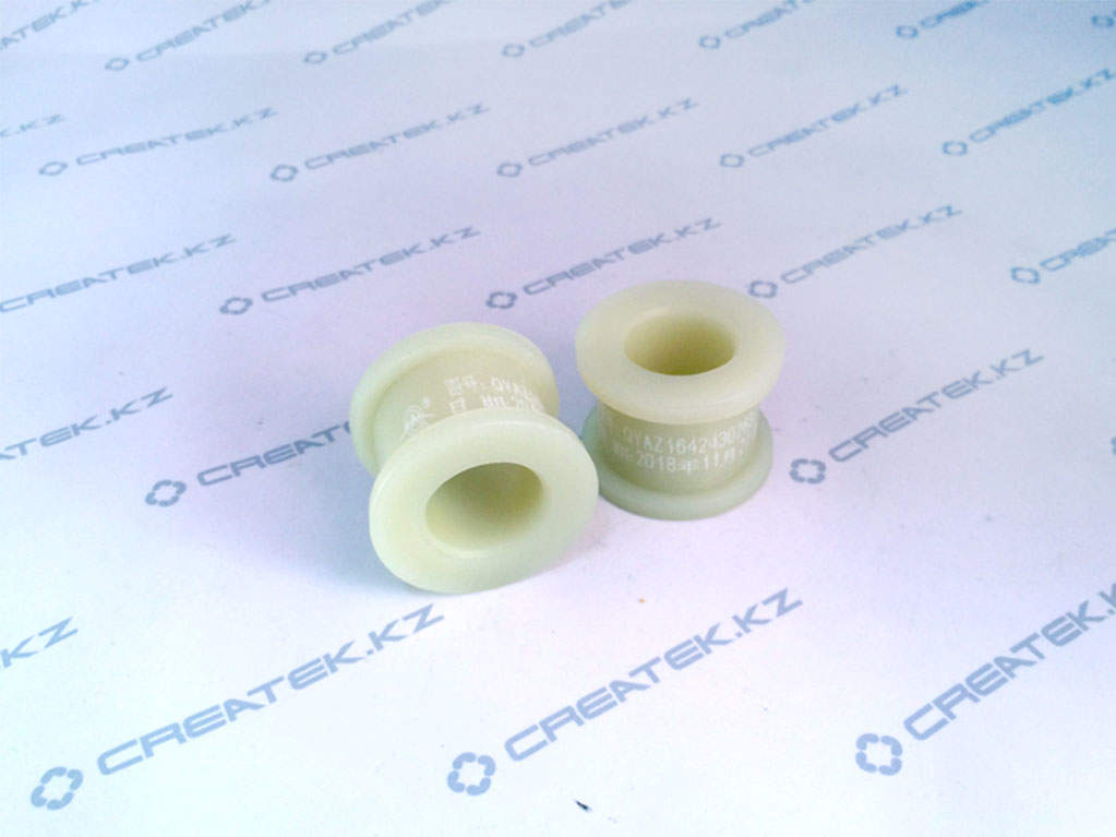 Втулка пластиковая торсиона кабины HW QY (AZ1642430263)