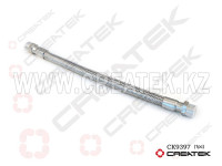 Шланг компрессора HW (металл L-400) Креатек CK9397 WG9100360182