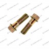 Болт M22x2,5 L68 крепления V-образной тяги (AZ9725520360)