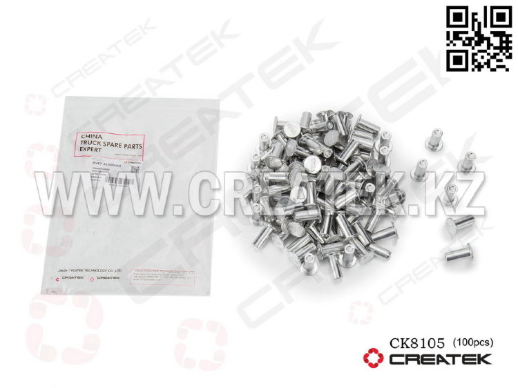 Заклепка тормозной накладки (AL) 10x24mm Креатек CK8105 (189000340068)