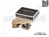 Замок кабины в сборе Креатек CK8191 (81.61851.6020)
