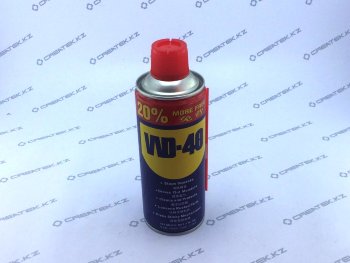Очиститель WD-60 


var real_page = window.location.href;
document.write('УТОЧНИТЕ СТОИМОСТЬ ПОWhatsApp: +7 778 925 23 25' );


