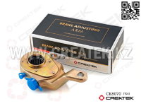 Трещотка тормозная задняя правая Креатек CK8070 (CK9100340057)