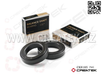 Подшипник балансира скользащий прямой GAC110S/K Креатек CK8185 (WG9114520042) Подшипник балансира скользащий прямой GAC110S/K Креатек CK8185 (WG9114520042)