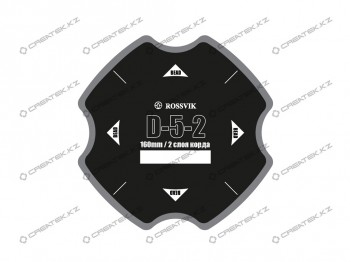 Латка шинная D-5 Rossvik D=160mm 


var real_page = window.location.href;
document.write('УТОЧНИТЕ СТОИМОСТЬ ПОWhatsApp: +7 778 925 23 25' );


