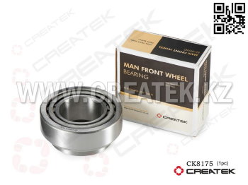 Подшипник передней ступицы внутренний 3017 Креатек CK8175 (81.93420.0074) 


var real_page = window.location.href;
document.write('УТОЧНИТЕ СТОИМОСТЬ ПОWhatsApp: +7 778 925 23 25' );


