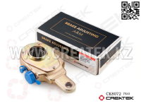 Трещотка тормозная передняя Креатек CK8072 (AZ9100440005-A7)