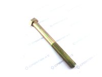 Болт M22x1,5 L210 (Q151B22210,190003803985)