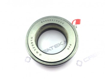 Подшипник 329910 шкворня d=47 с тавотницей HW WG880410049 


var real_page = window.location.href;
document.write('УТОЧНИТЕ СТОИМОСТЬ ПОWhatsApp: +7 778 925 23 25' );


