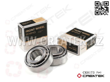 Подшипник передней ступицы наружный 32310 GB/T297-9 Креатек CK8173 (190003326531) 


var real_page = window.location.href;
document.write('УТОЧНИТЕ СТОИМОСТЬ ПОWhatsApp: +7 778 925 23 25' );


