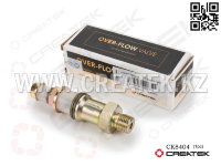 Клапан ТНВД Креатек CK8404 (VG2600080213)