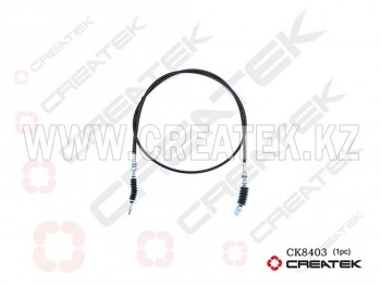 Трос газа (акселератора) F3000 2300 мм Креатек CK8403 (DZ93189575006) 


var real_page = window.location.href;
document.write('УТОЧНИТЕ СТОИМОСТЬ ПОWhatsApp: +7 778 925 23 25' );


