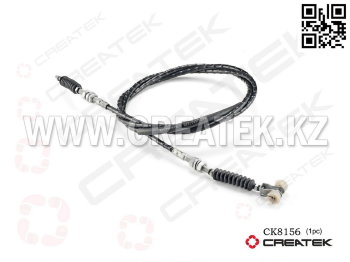 Трос газа (акселератора) SX Креатек CK8156 (DZ9100575005) 


var real_page = window.location.href;
document.write('УТОЧНИТЕ СТОИМОСТЬ ПОWhatsApp: +7 778 925 23 25' );


