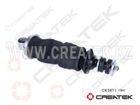 Амортизатор кабины X3000 передний пневматический Креатек CK5871 DZ14251430020