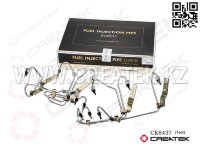 Трубки топливные ТНВД WD615 Евро 2 Креатек CK8437 (61560080278A)