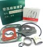 Ремкомплект компрессора SX 612600130390-XLB