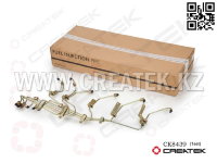 Трубки топливные ТНВД WD618/WP10 Креатек CK8439 (61800080054)