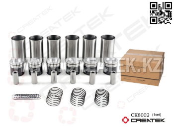 Поршневая группа WD615 336/371 л.с. Евро2 Креатек CK8002 (CK-KC1560030011) 


var real_page = window.location.href;
document.write('УТОЧНИТЕ СТОИМОСТЬ ПОWhatsApp: +7 778 925 23 25' );


