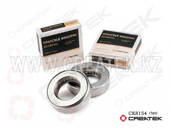 Подшипник 329910 шкворня Креатек CK8154 (WG880410049) 


var real_page = window.location.href;
document.write('УТОЧНИТЕ СТОИМОСТЬ ПОWhatsApp: +7 778 925 23 25' );


