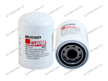 Фильтр системы охлаждения WF2076 4058965 


var real_page = window.location.href;
document.write('УТОЧНИТЕ СТОИМОСТЬ ПОWhatsApp: +7 778 925 23 25' );


