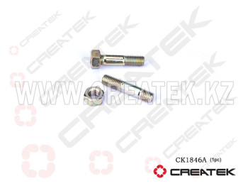 Шпилька с гайкой М10х1,5х60 (КПП к картеру сцепления) Креатек CK1846A 90003813537 


var real_page = window.location.href;
document.write('УТОЧНИТЕ СТОИМОСТЬ ПОWhatsApp: +7 778 925 23 25' );


