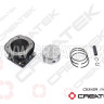 Поршневая группа воздушного компрессора Креатек CK8409 (61800130043-SPT-5)
