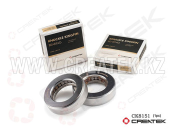 Подшипник опорный 249211K F3000 шкворня HDM9.5 Креатек CK8151 DZ9003326025 


var real_page = window.location.href;
document.write('УТОЧНИТЕ СТОИМОСТЬ ПОWhatsApp: +7 778 925 23 25' );


