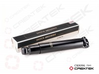 Амортизатор задний SX/ HW Креатек CK8096 (CK9725680014)