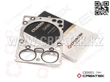 Прокладка головки блока цилиндров (ГБЦ) WD615 WP10 Креатек CK8001 (CK61560040049) 


var real_page = window.location.href;
document.write('УТОЧНИТЕ СТОИМОСТЬ ПОWhatsApp: +7 778 925 23 25' );


